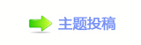 㕵ᆁ୎ቒ뽾๠䡎卢